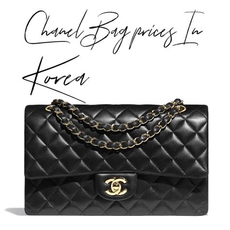 buying chanel bag in dity free korea